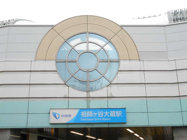 8/9 その他写真5