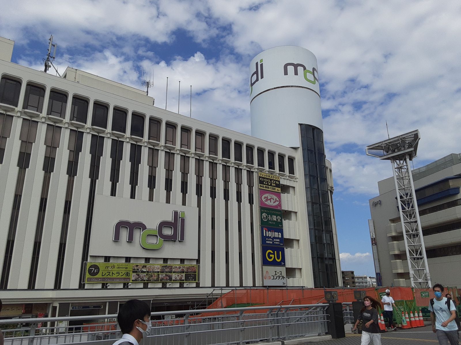 8/9 その他写真5