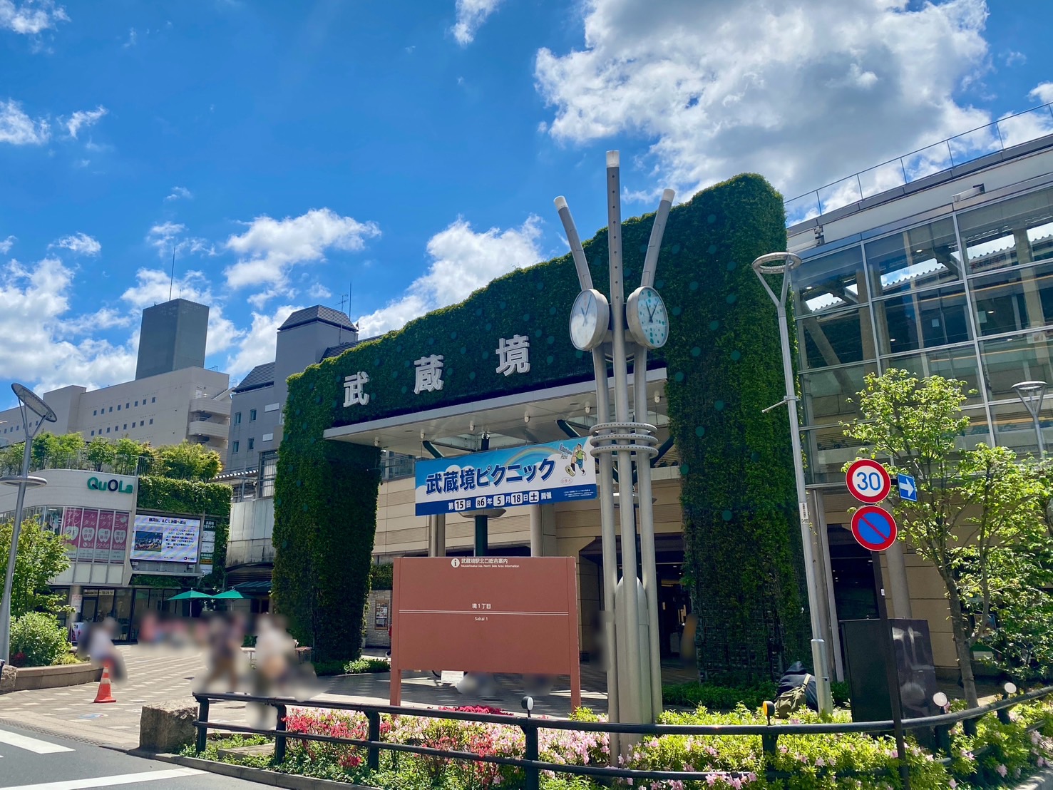 8/9 その他写真5