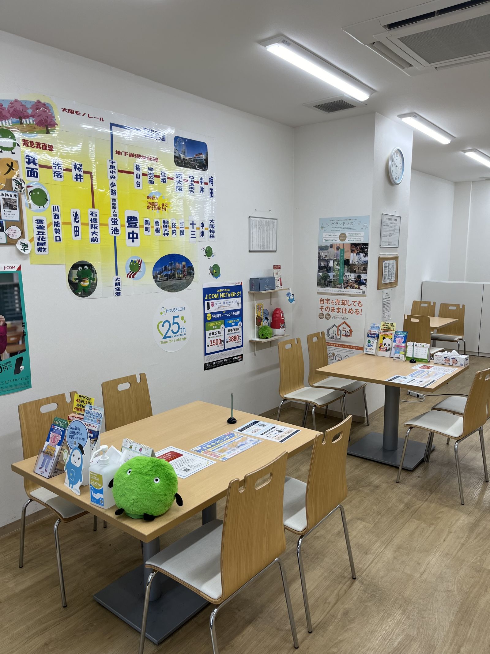 7/8 その他写真4