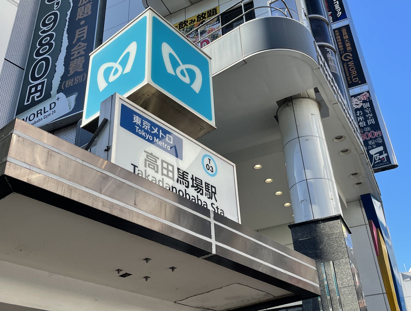 8/9 その他写真5