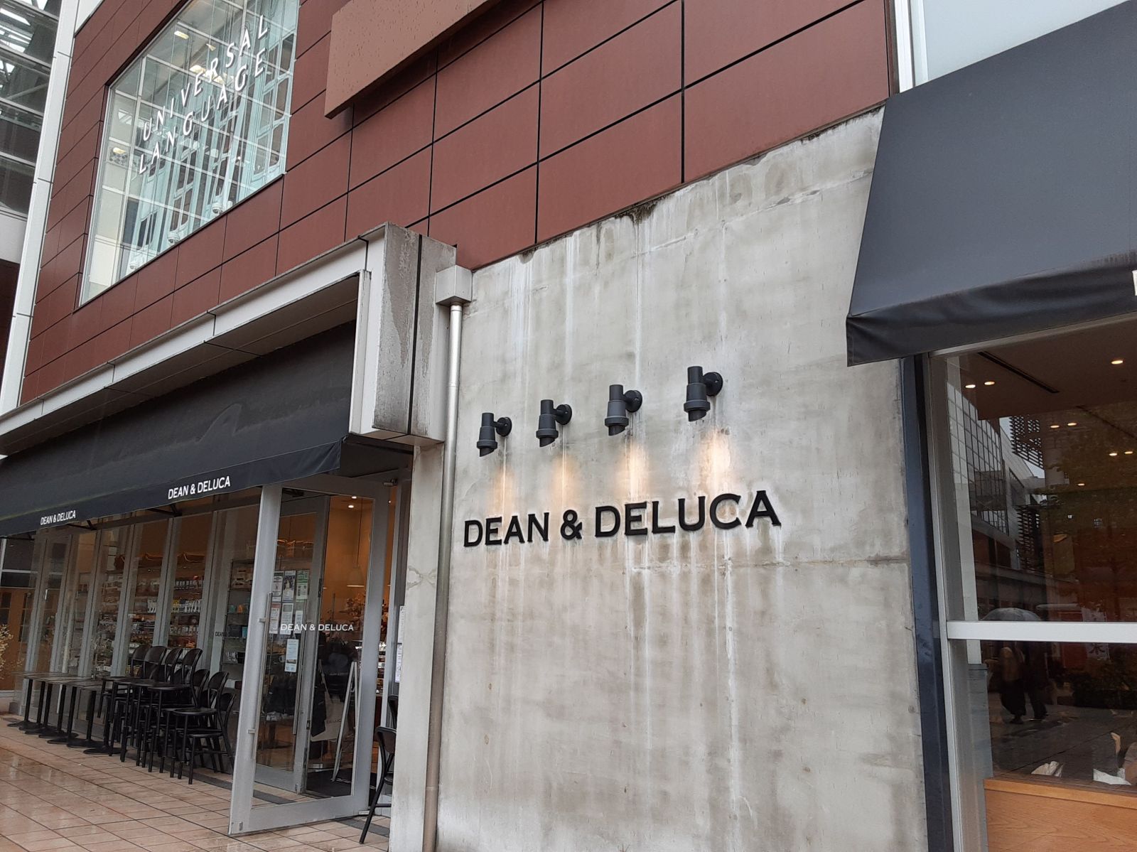 8/9 その他写真5