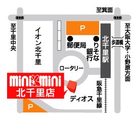 8/9 その他写真5