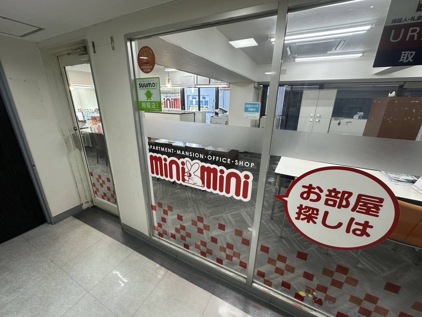 8/9 その他写真5