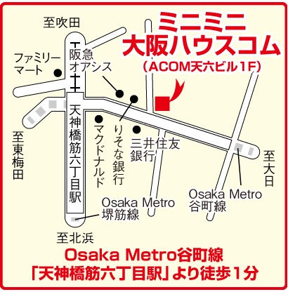 8/9 その他写真5