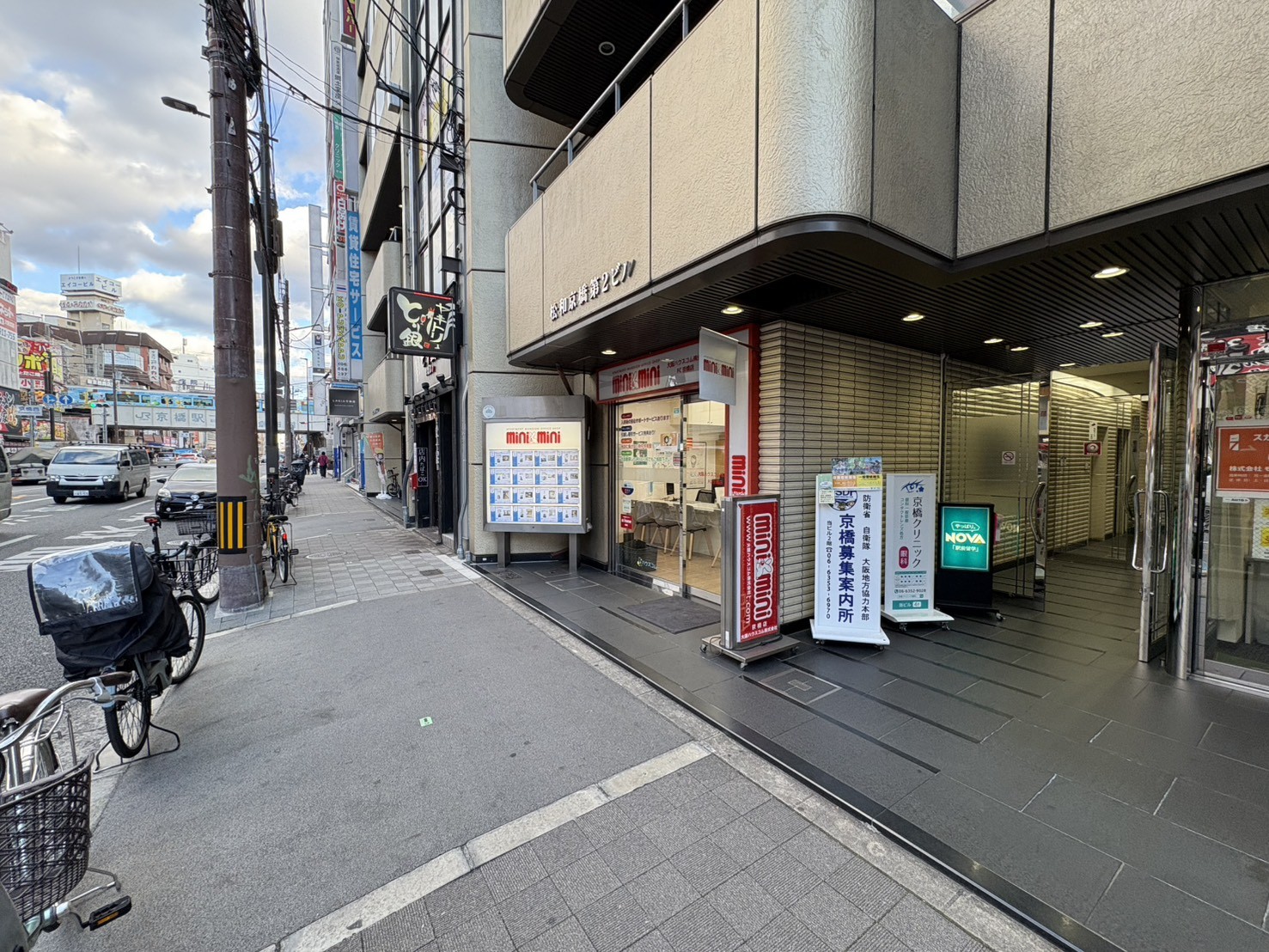 8/9 その他写真5