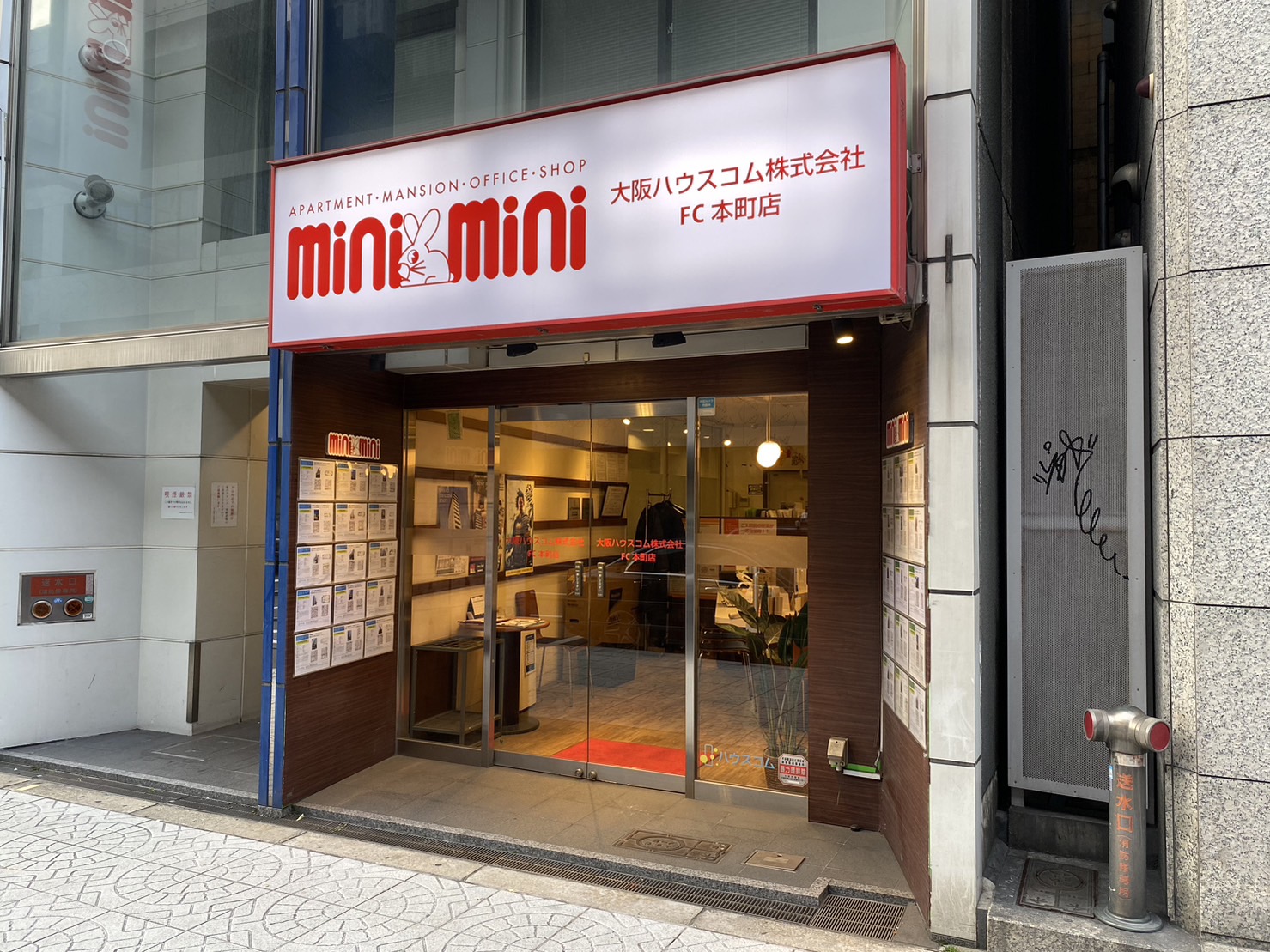 8/9 その他写真5