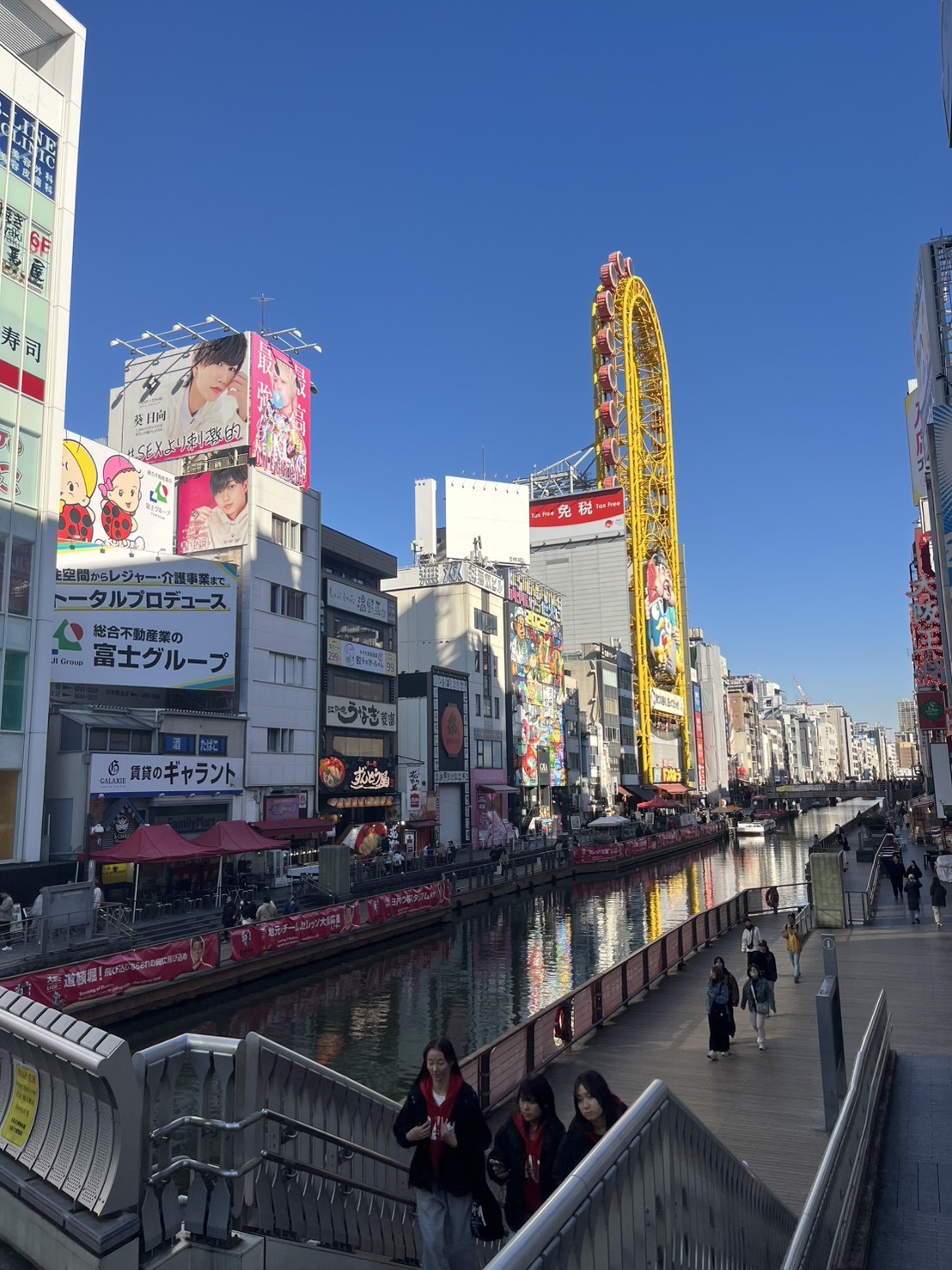 8/9 その他写真5