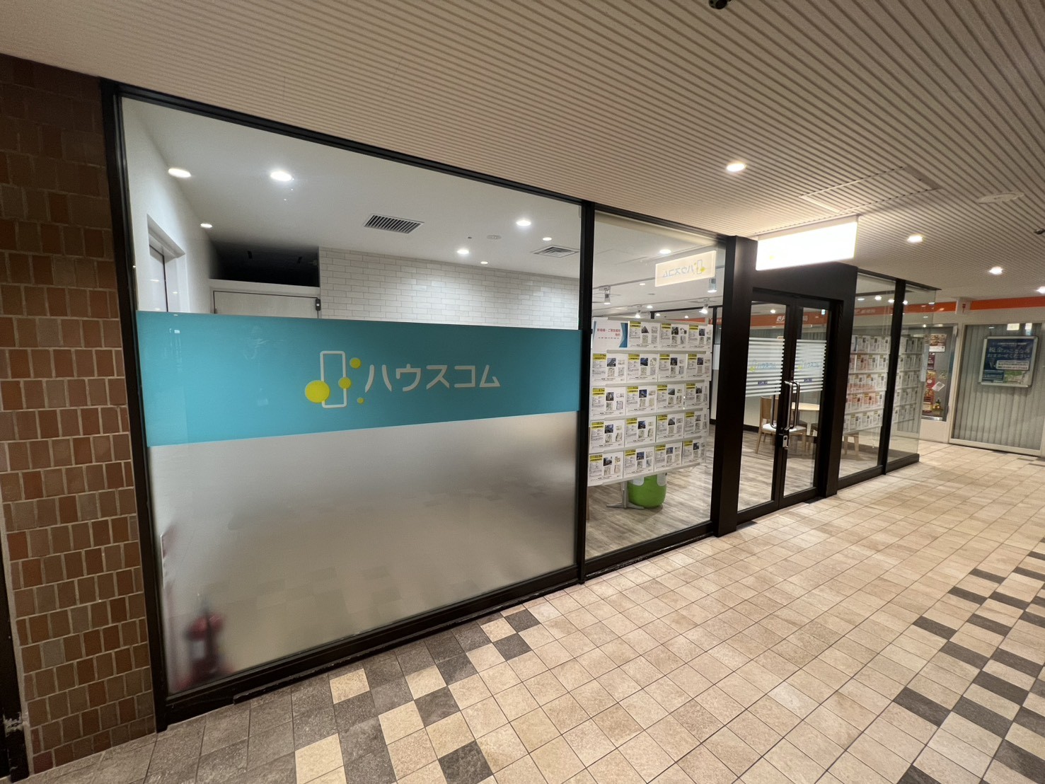 8/9 その他写真5