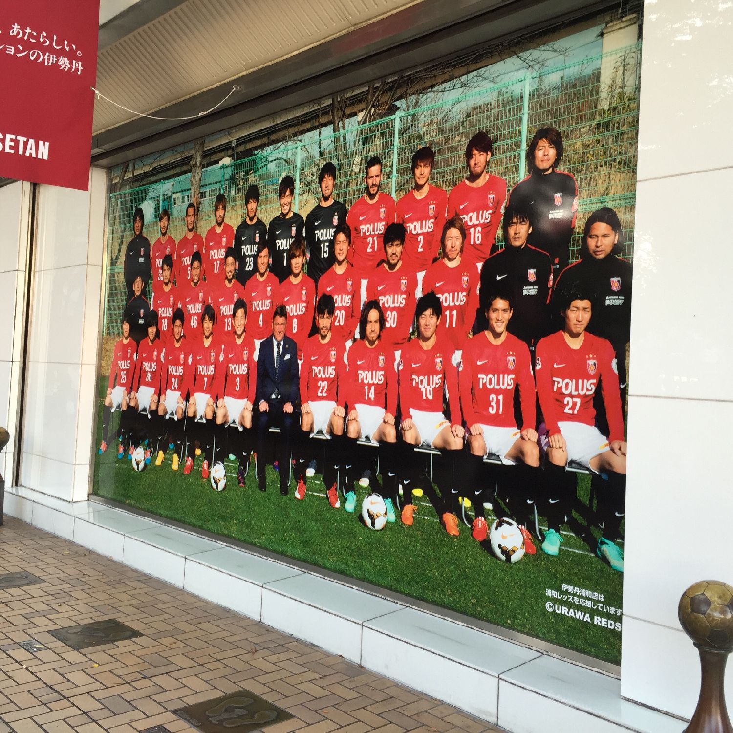 9/9 その他写真6