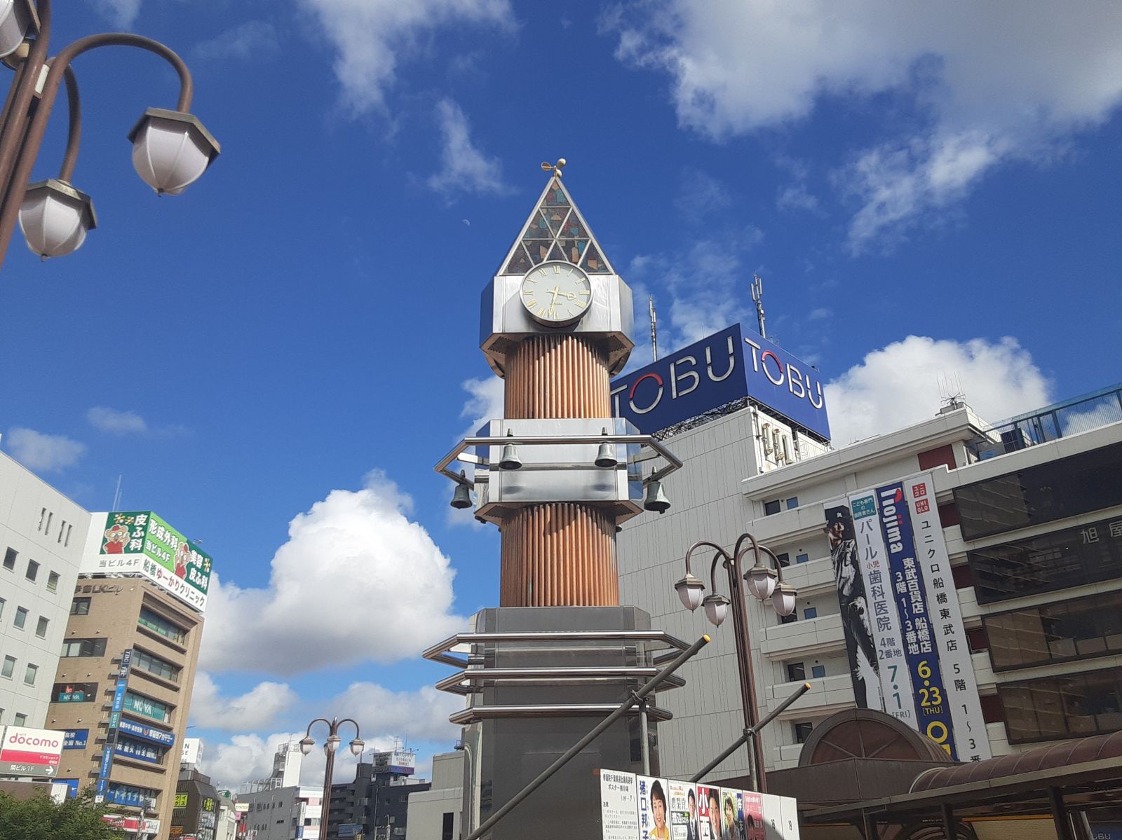 9/9 その他写真6