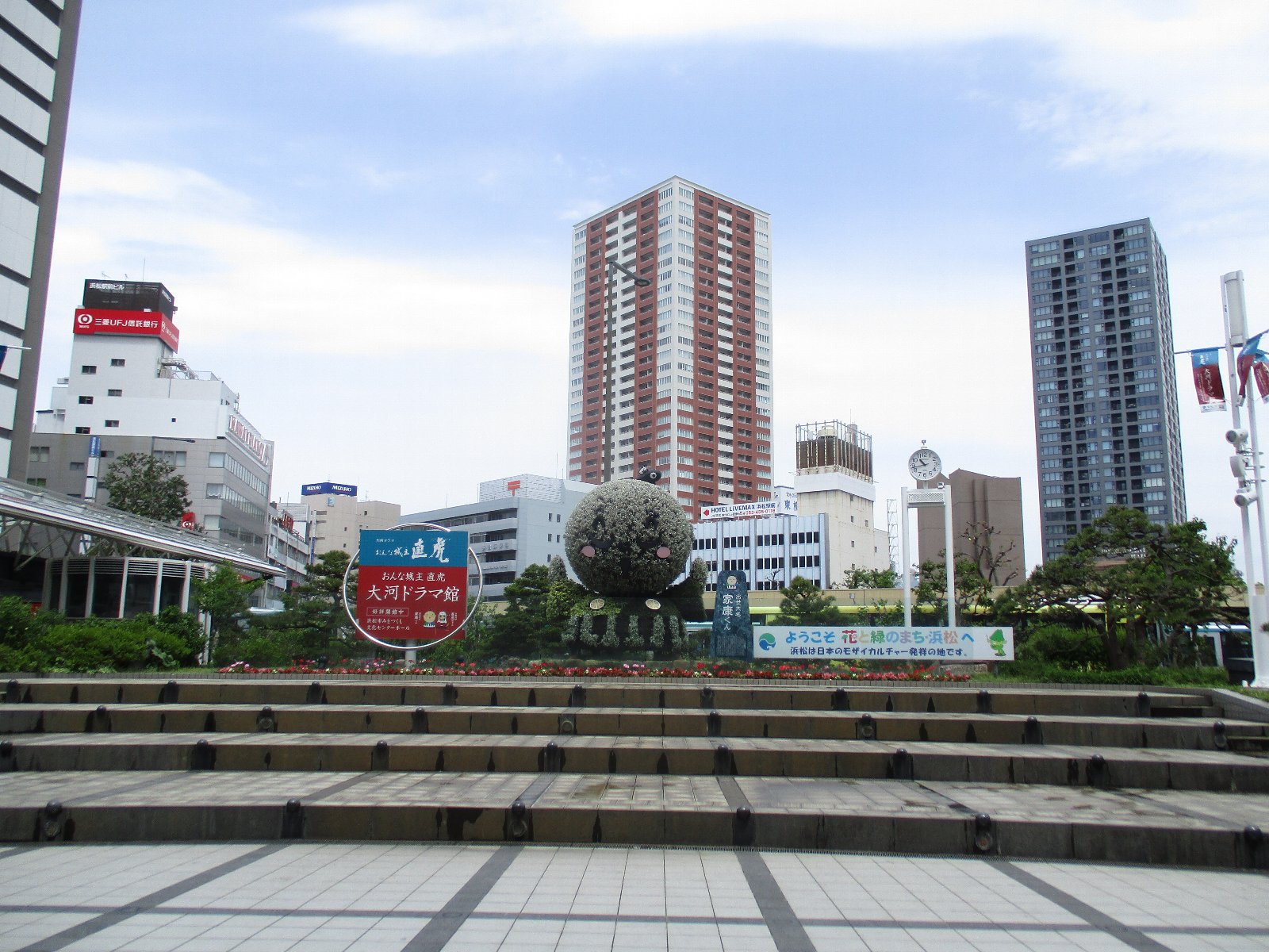 9/9 その他写真6