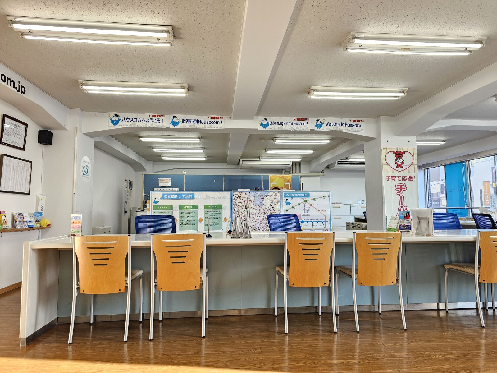 9/9 その他写真6