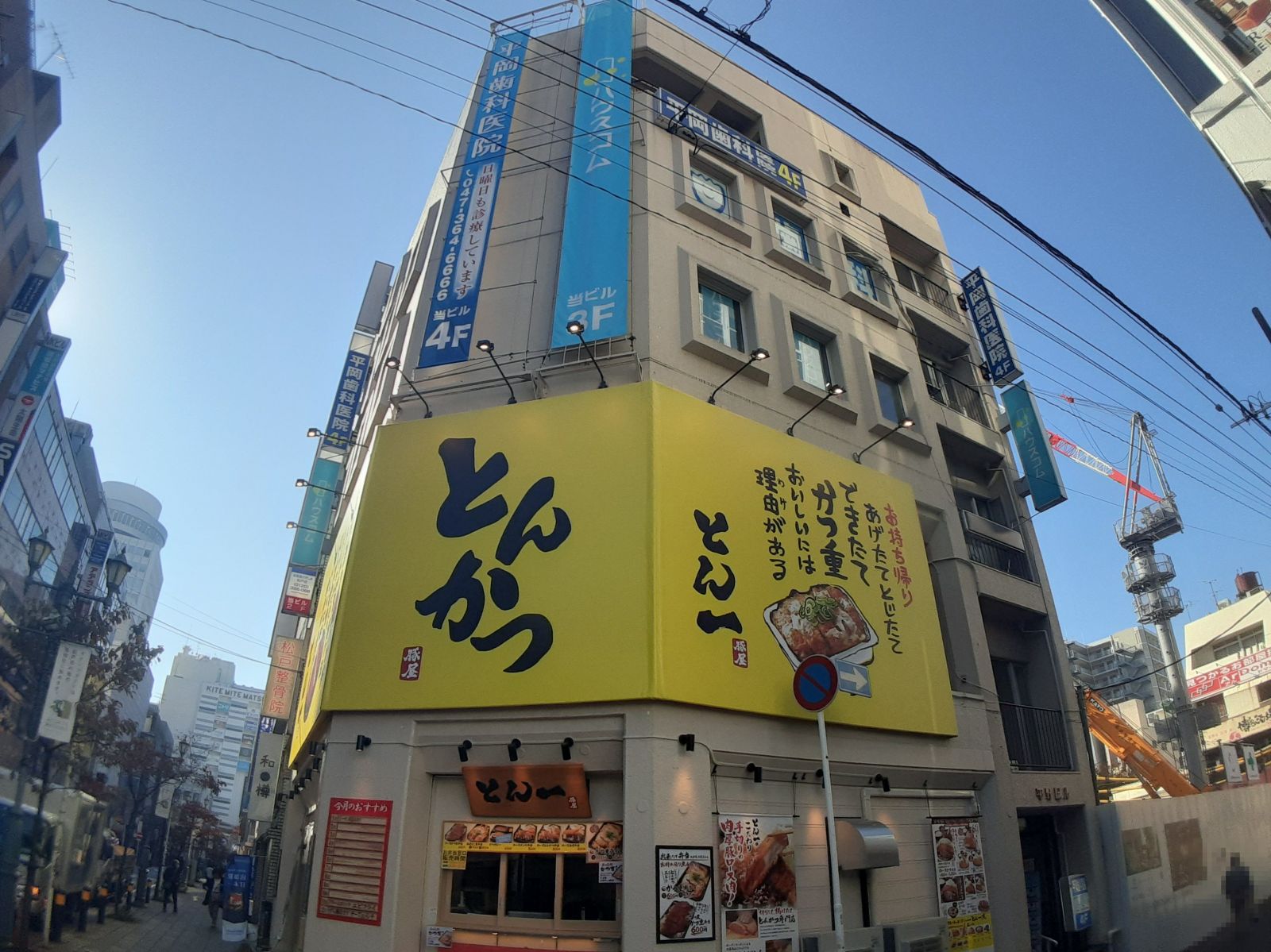 9/9 その他写真6