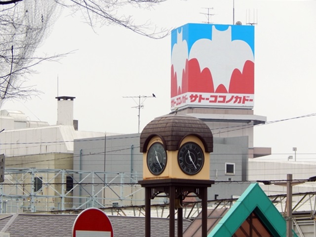 9/9 その他写真6