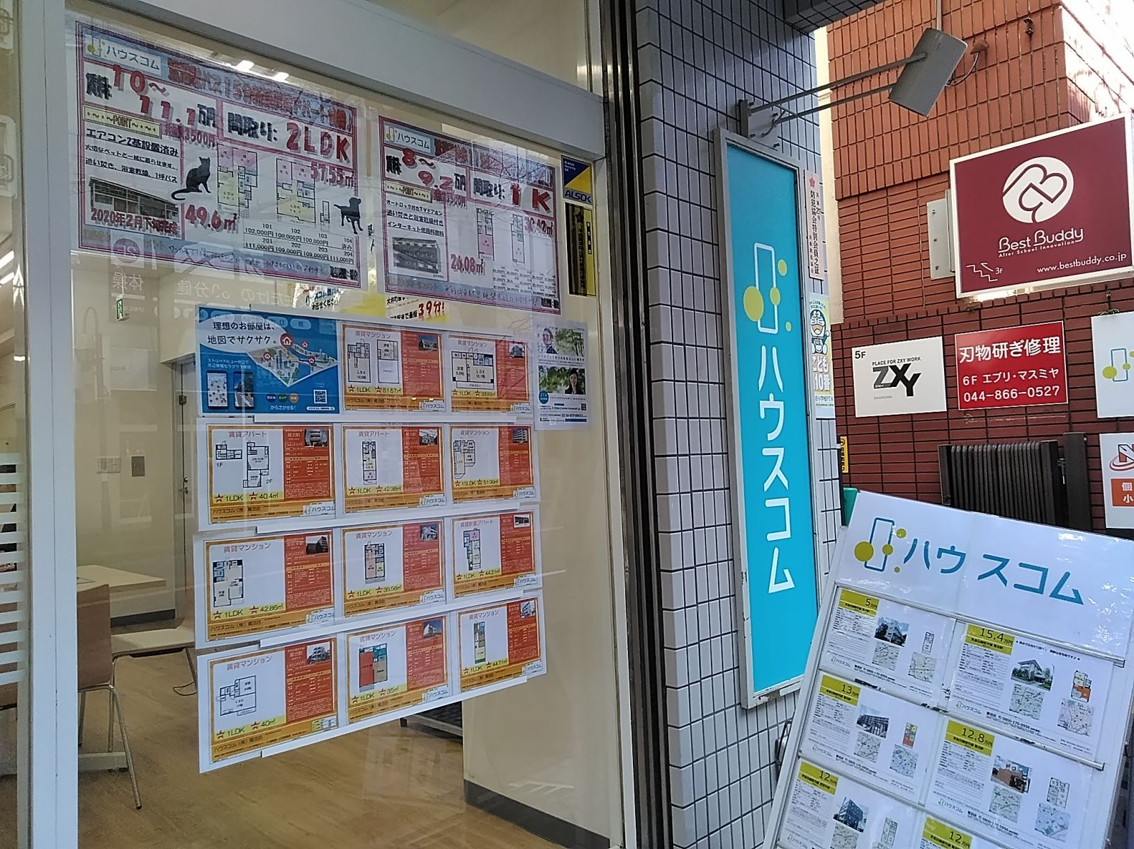 9/9 その他写真6