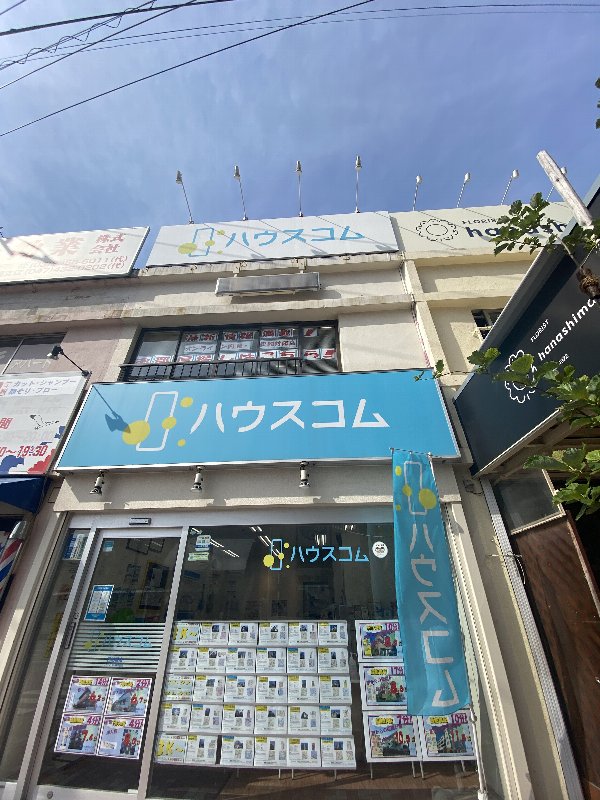 9/9 その他写真6