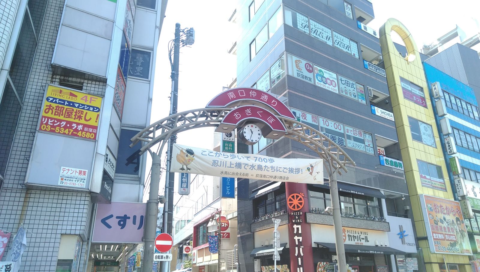 9/9 その他写真6