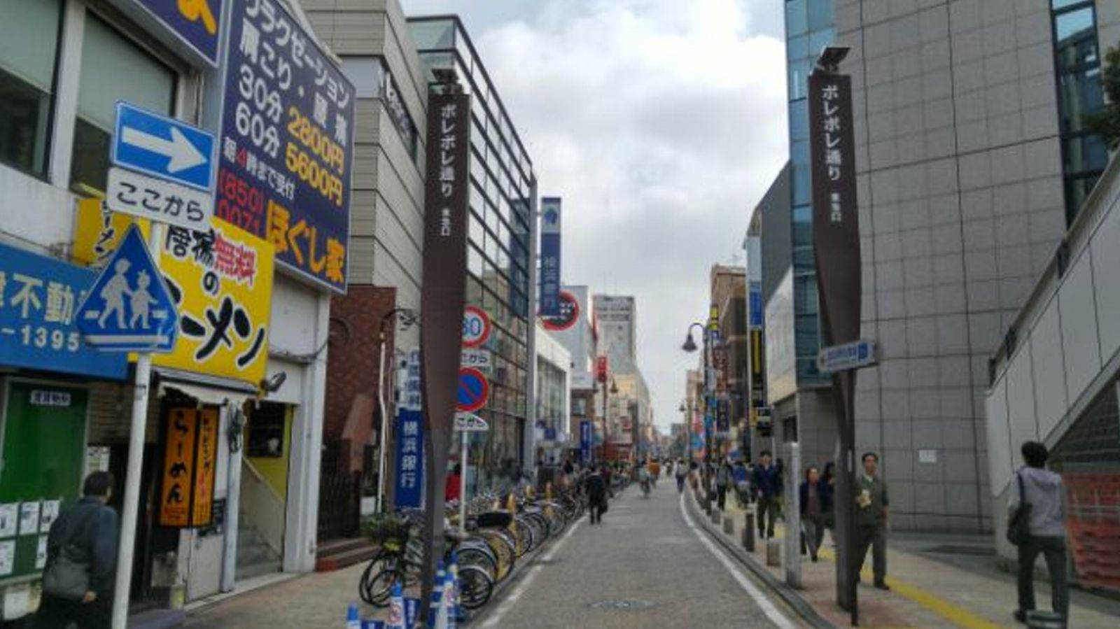 9/9 その他写真6