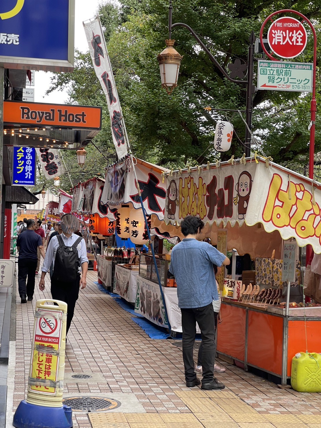 9/9 その他写真6