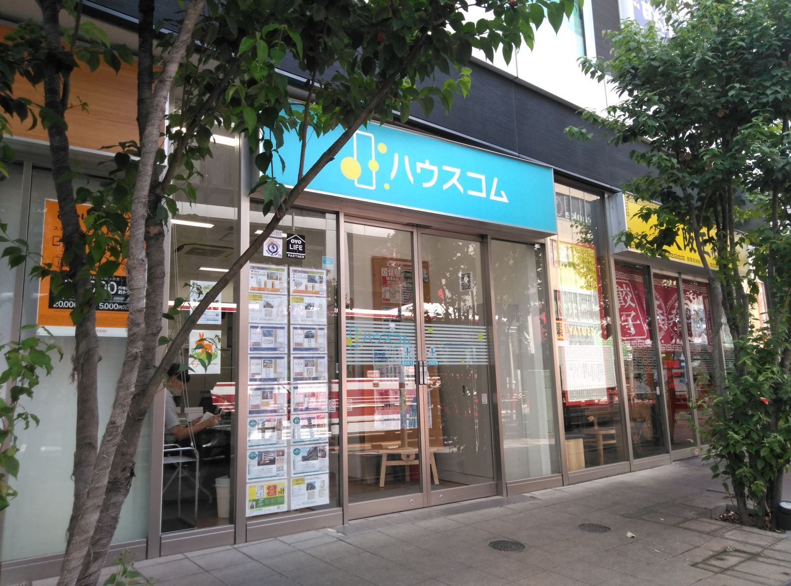 9/9 その他写真6