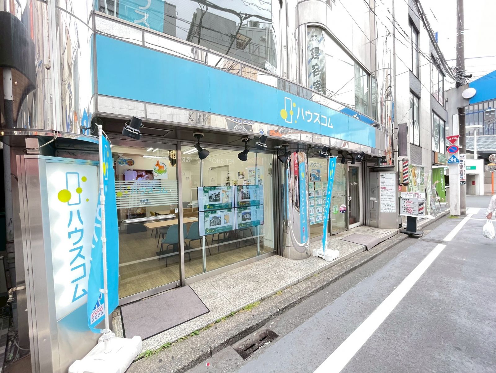 9/9 その他写真6