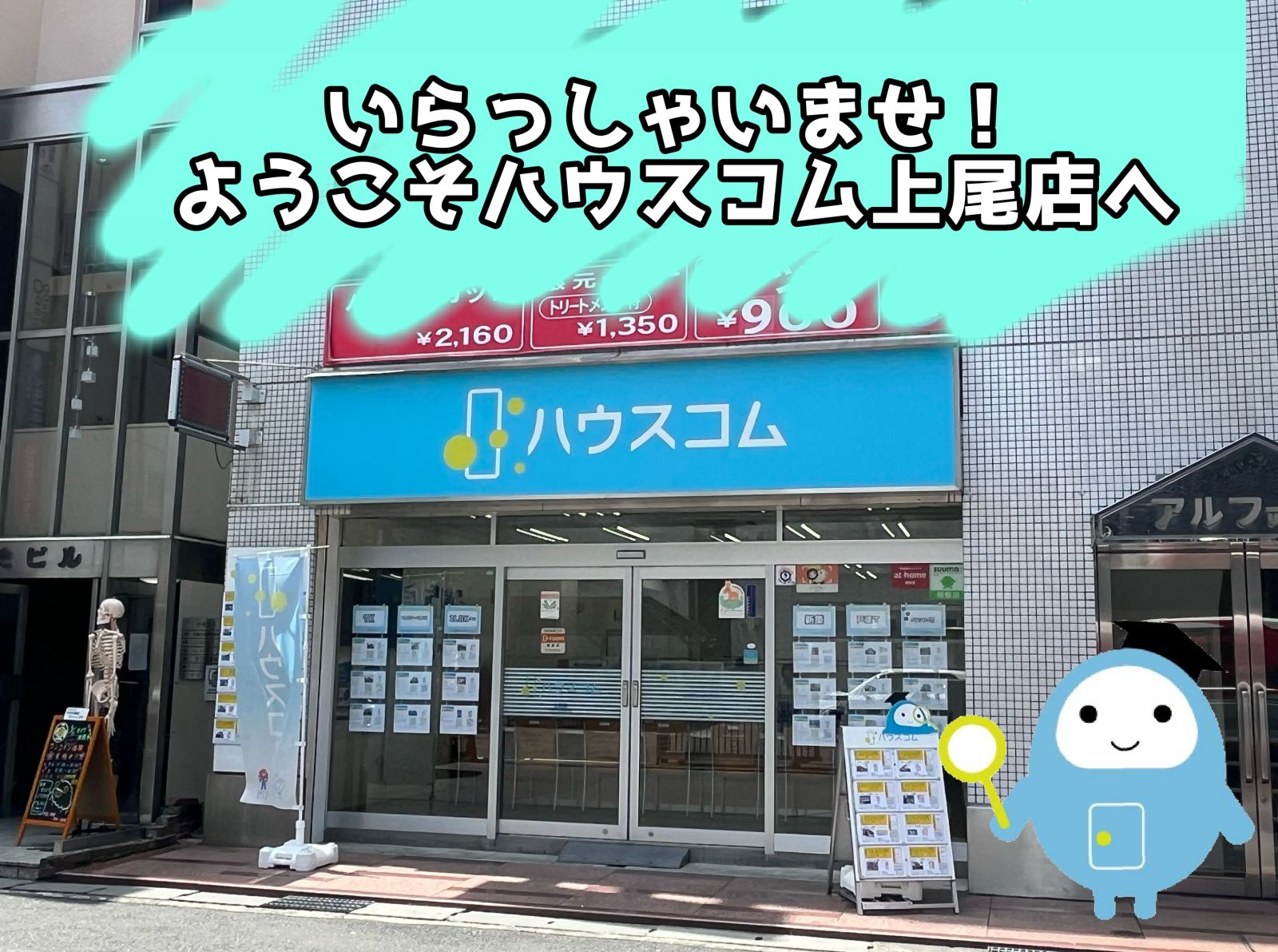 9/9 その他写真6