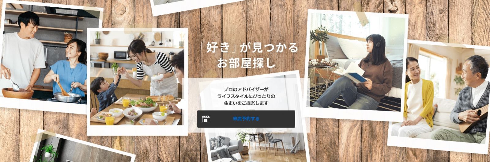 9/9 その他写真6