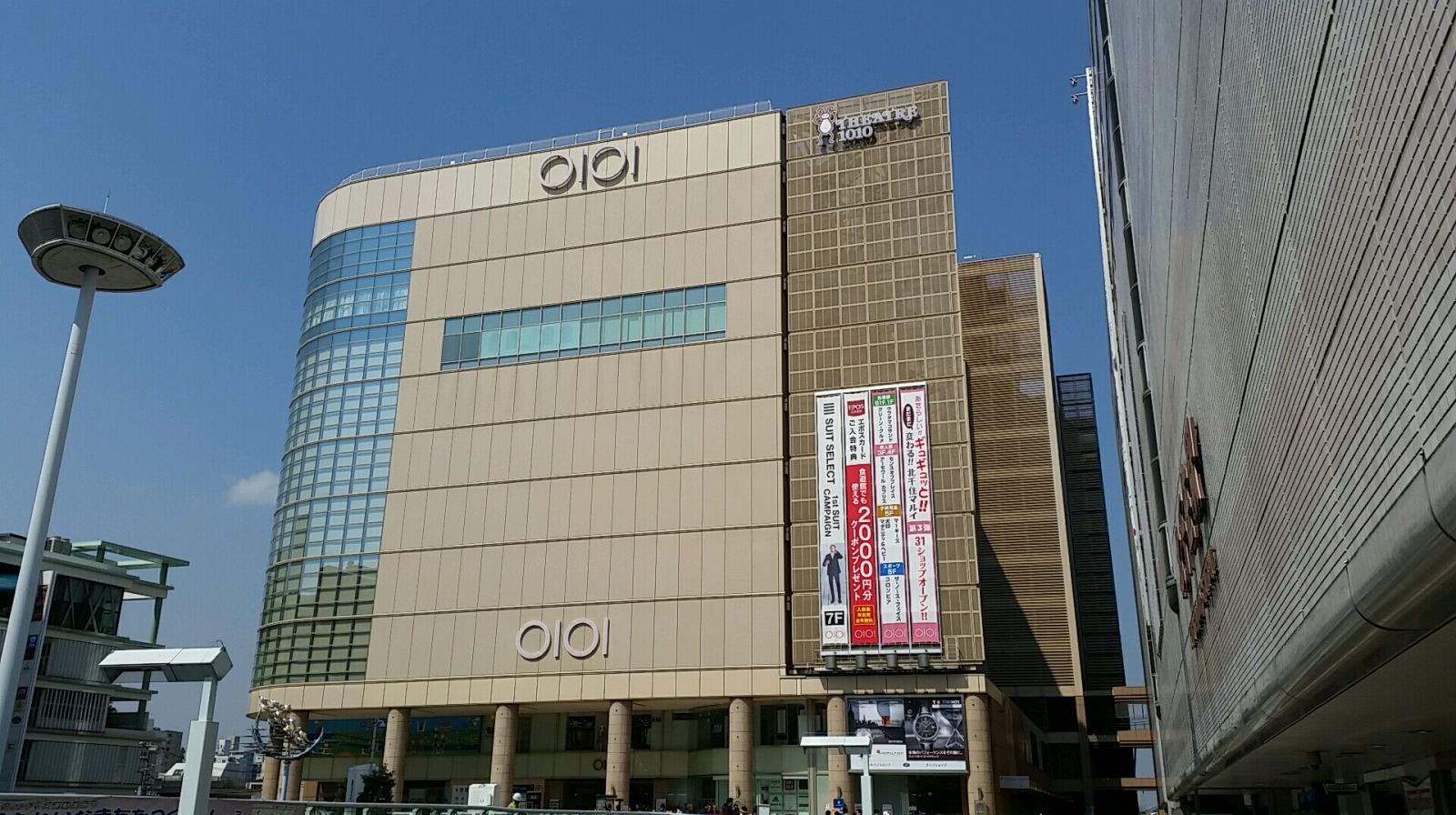 9/9 その他写真6