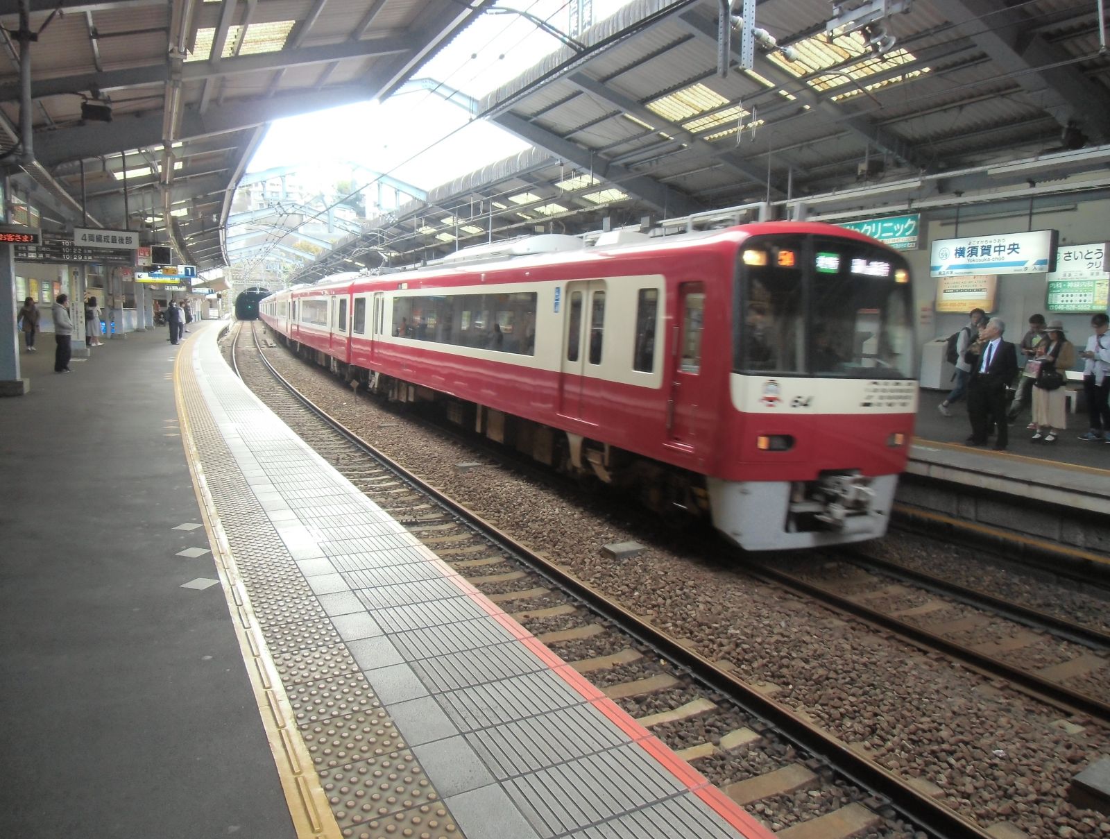 9/9 その他写真6