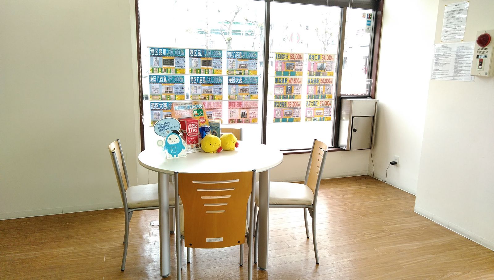 9/9 その他写真6