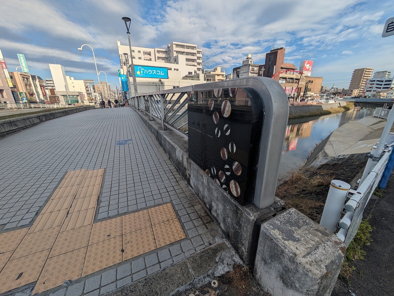 9/9 その他写真6