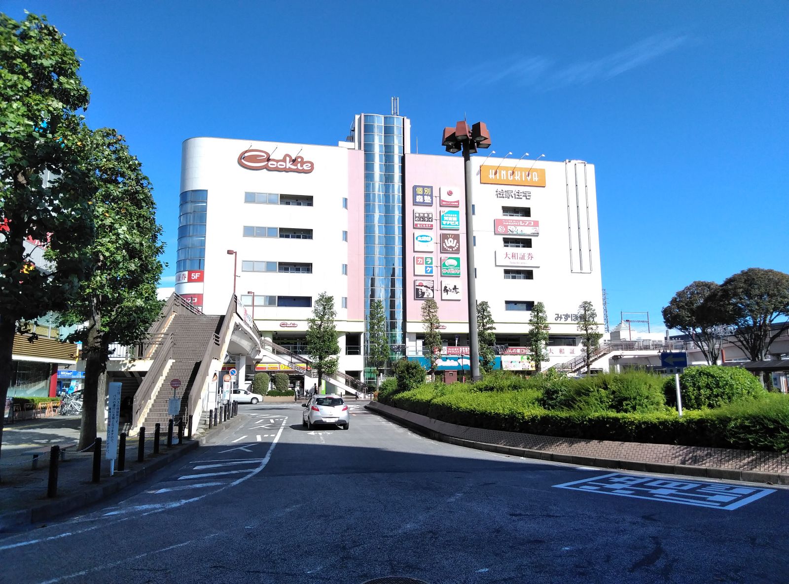 9/9 その他写真6