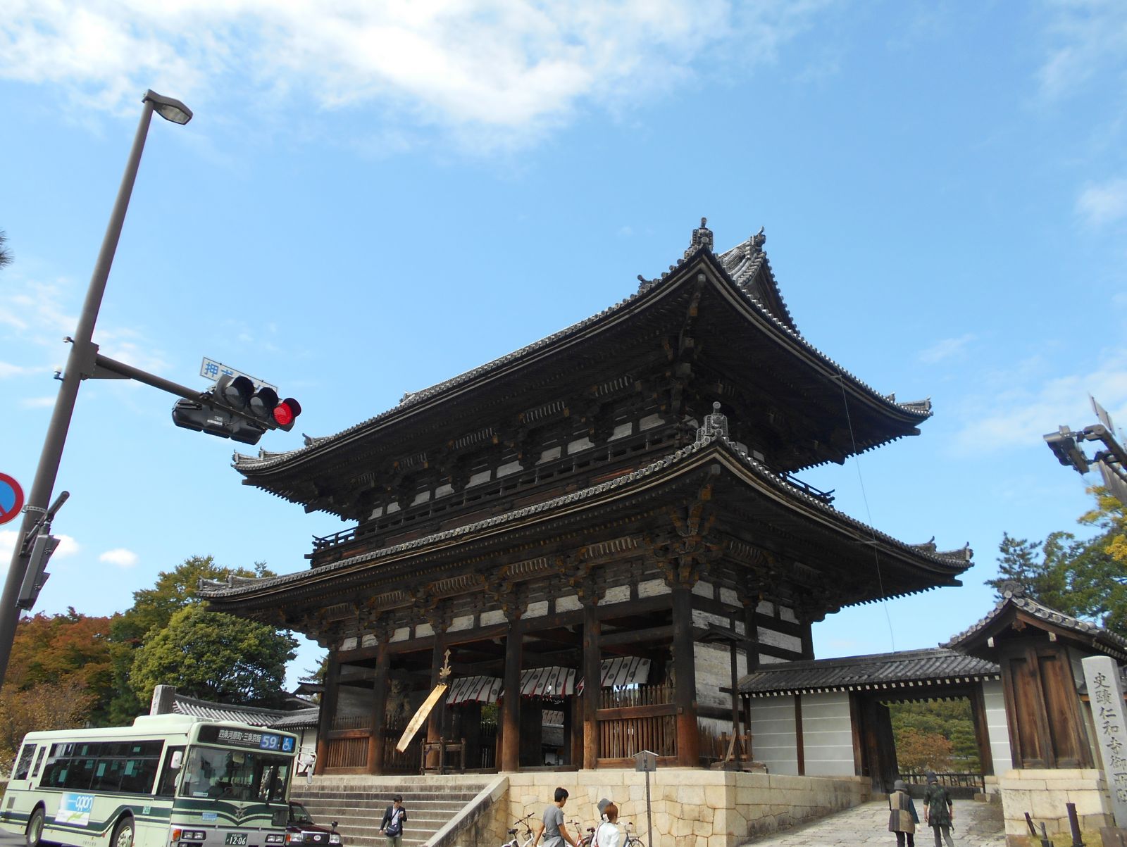 9/9 その他写真6