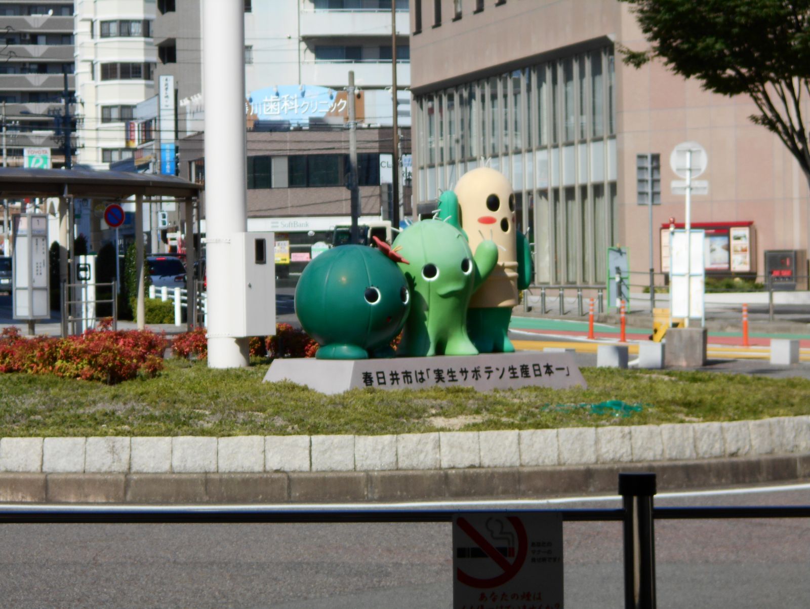 9/9 その他写真6