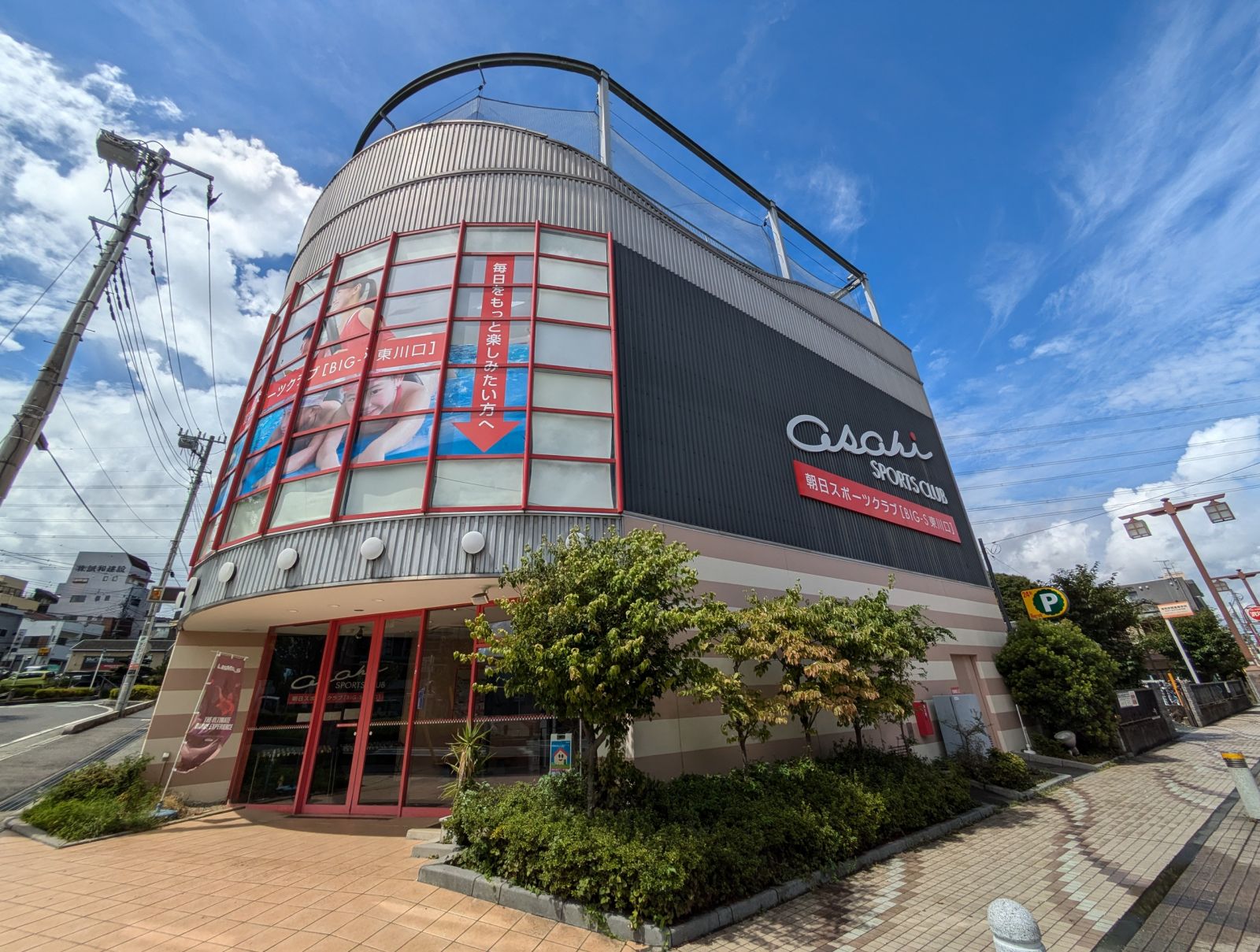 9/9 その他写真6