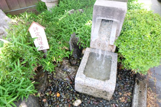 9/9 その他写真6