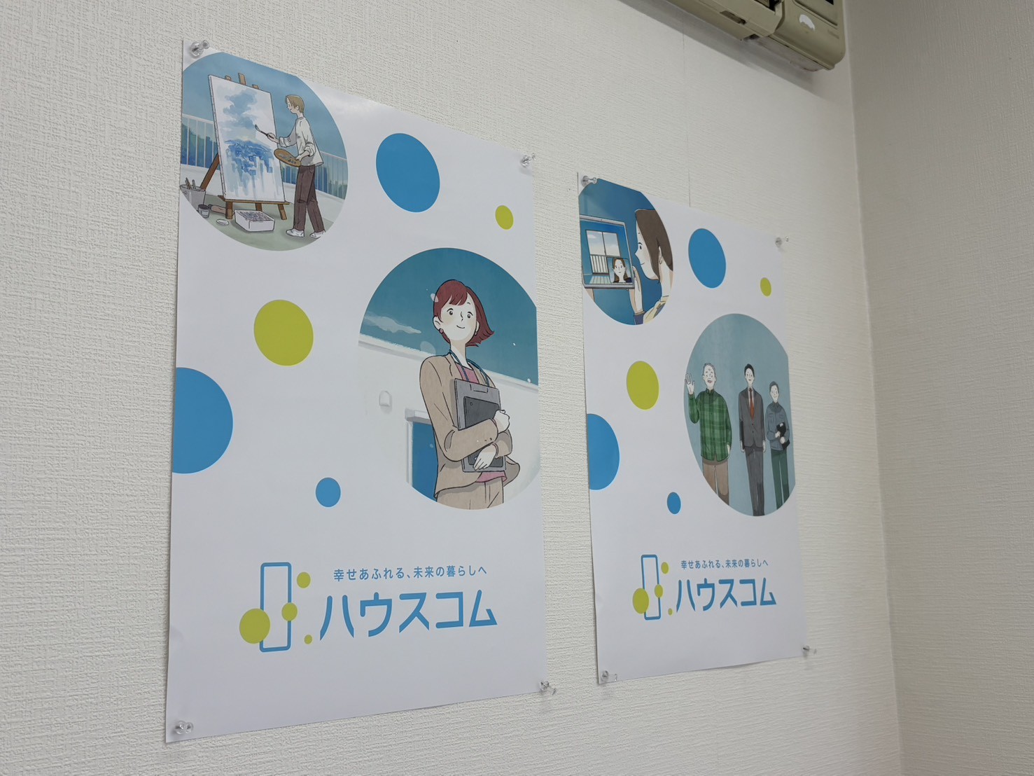 9/9 その他写真6