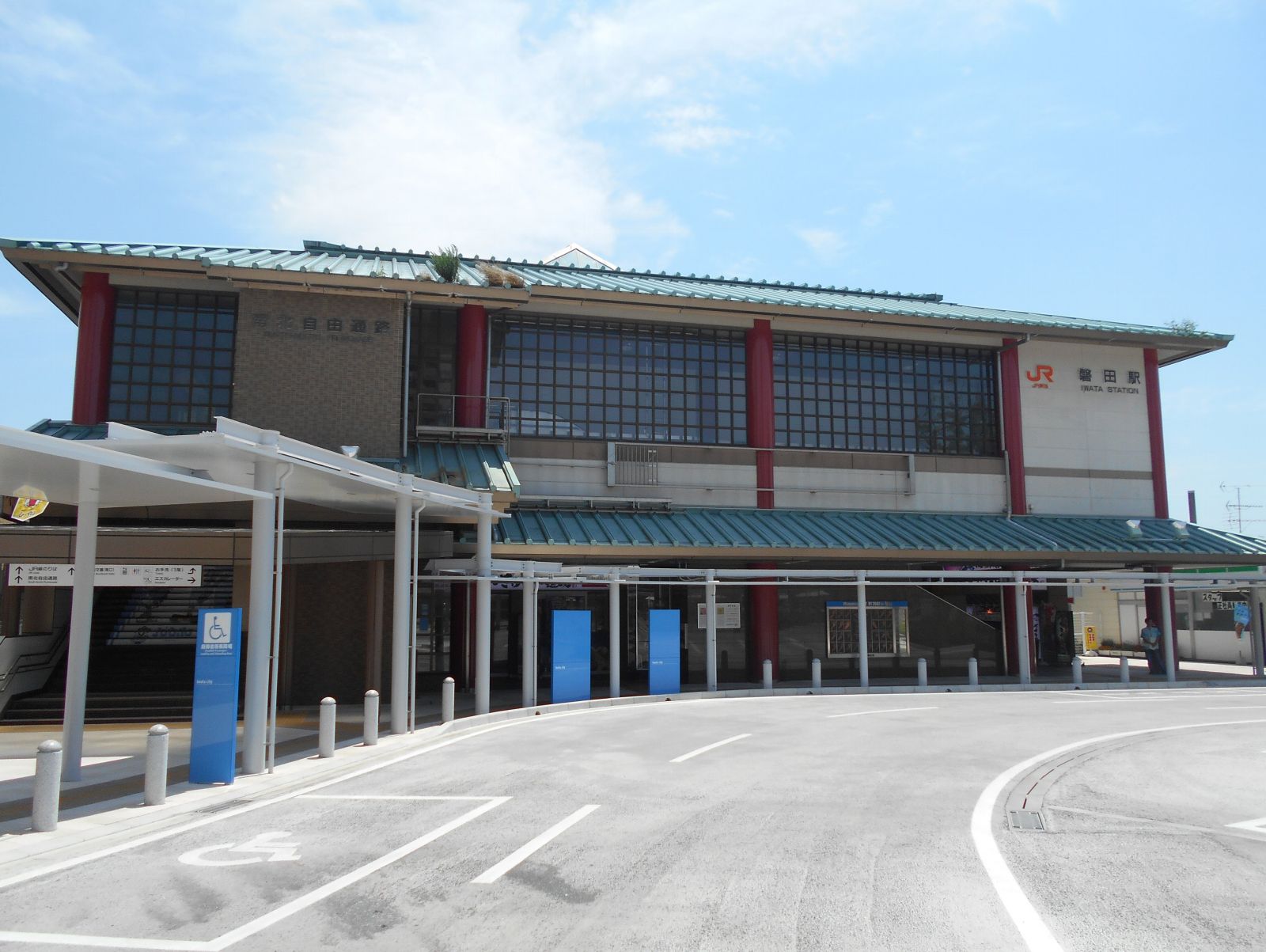 9/9 その他写真6