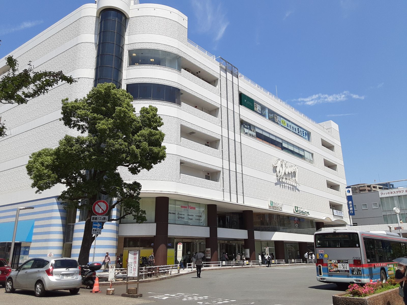 9/9 その他写真6