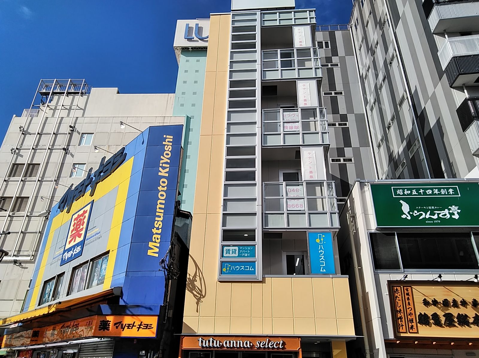 9/9 その他写真6