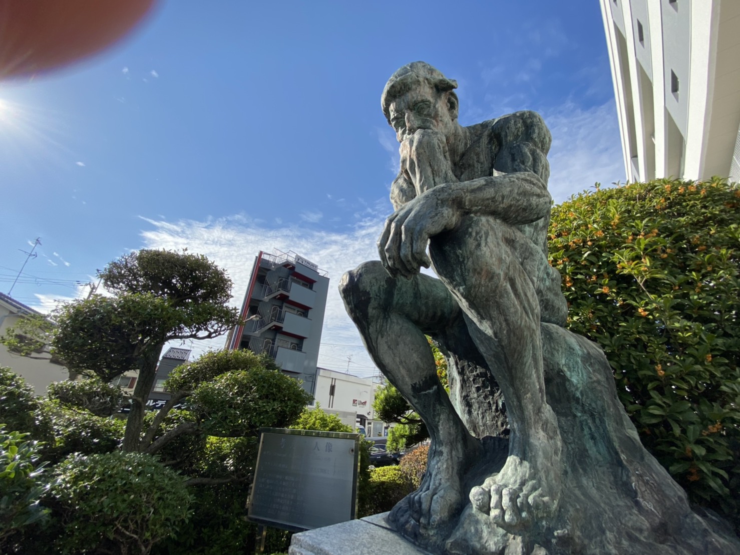 8/8 その他写真5