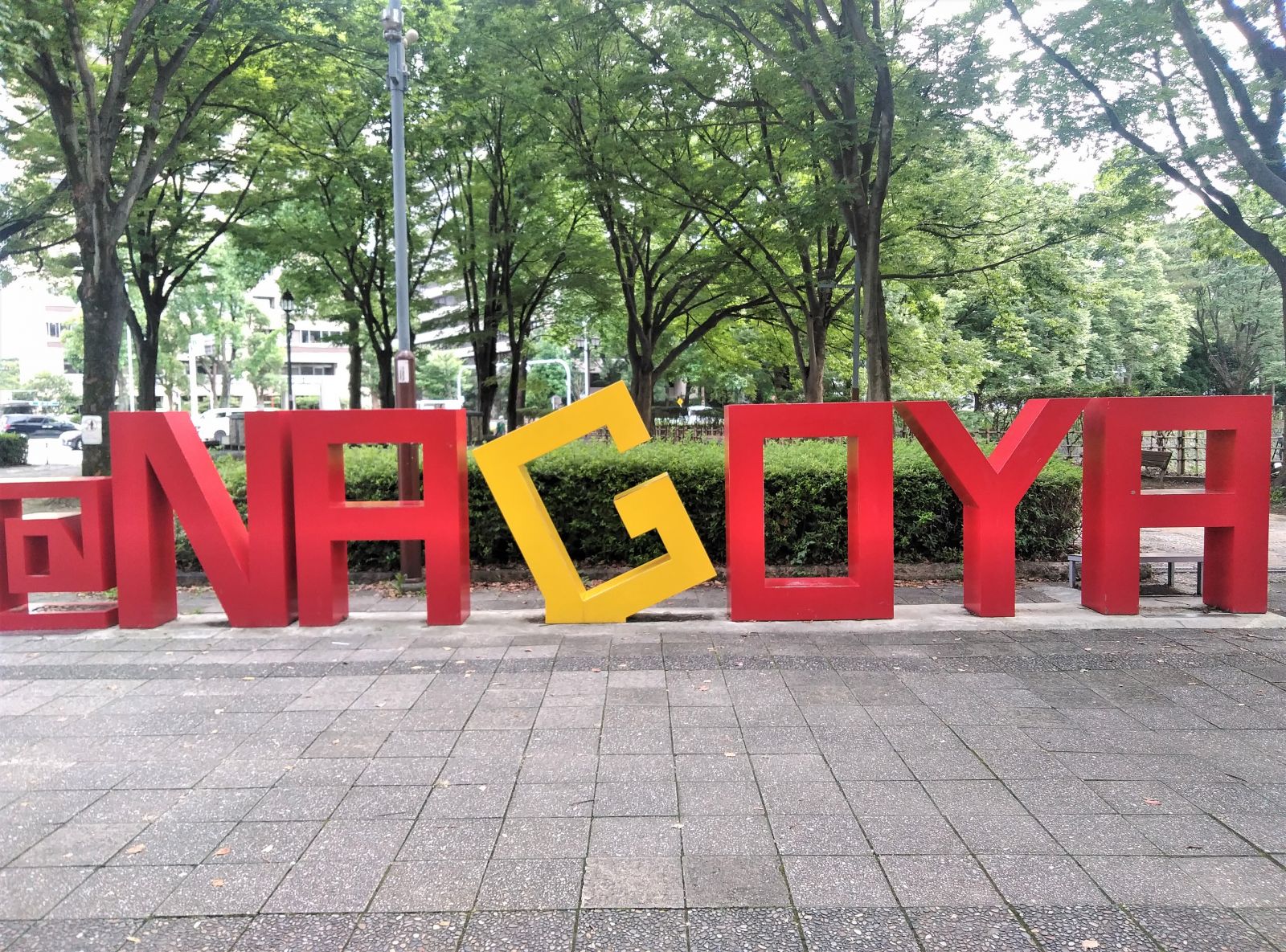 9/9 その他写真6