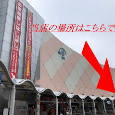 9/9 その他写真6