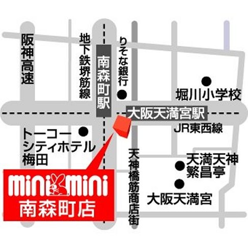 9/9 その他写真6