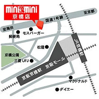 9/9 その他写真6