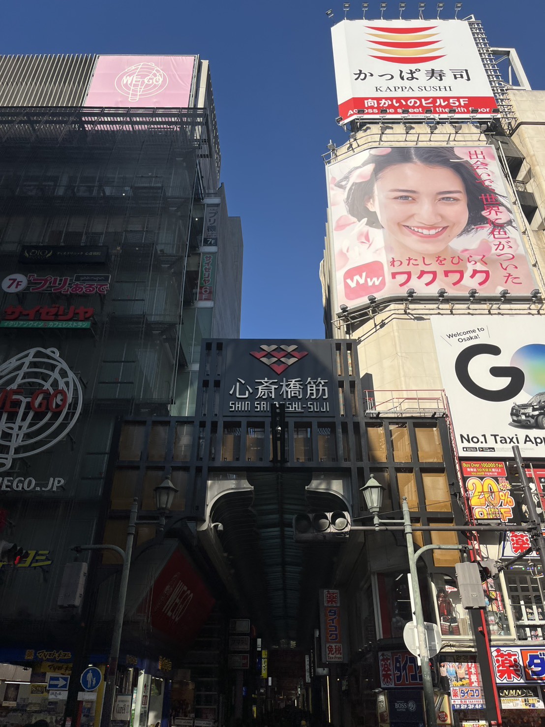 9/9 その他写真6