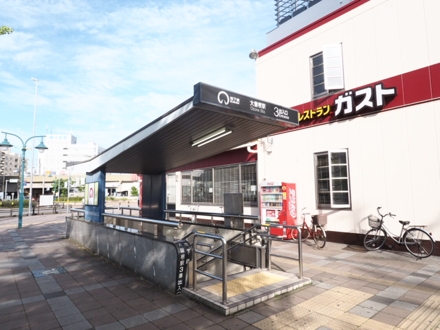 5/9 その他写真2